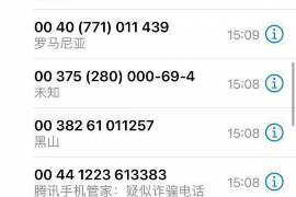 武宁工资清欠服务